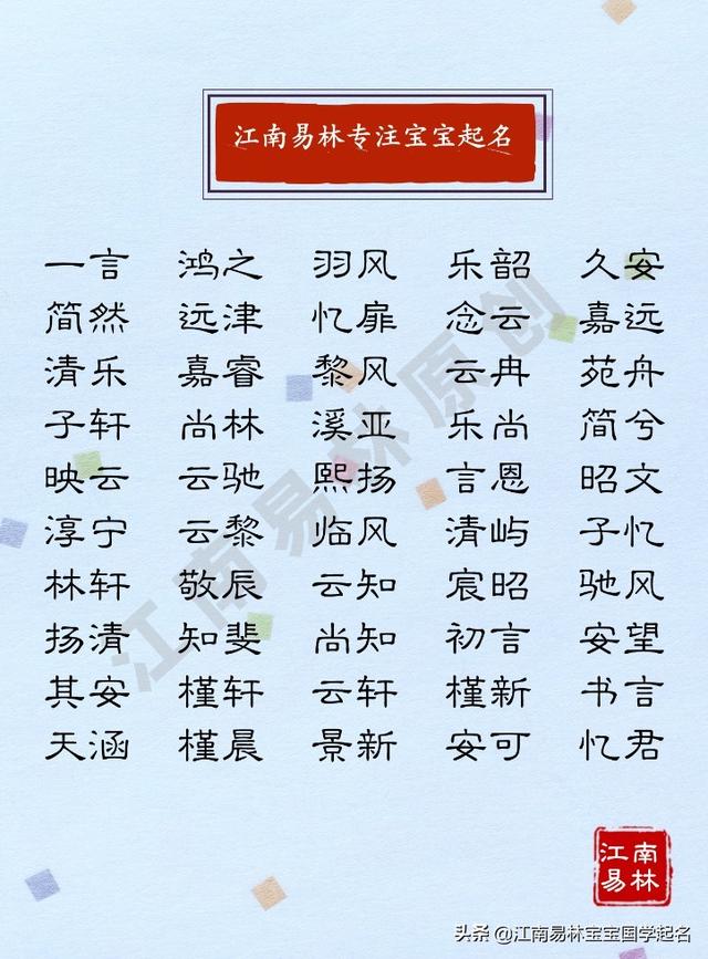 形容命好的女命八字怎么说