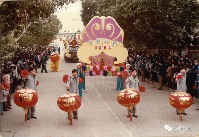 74年农历正月初一的人命运如何