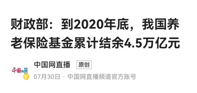 2022年59周岁命运如何