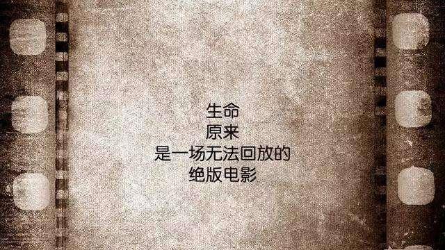 如何看亲人去世八字