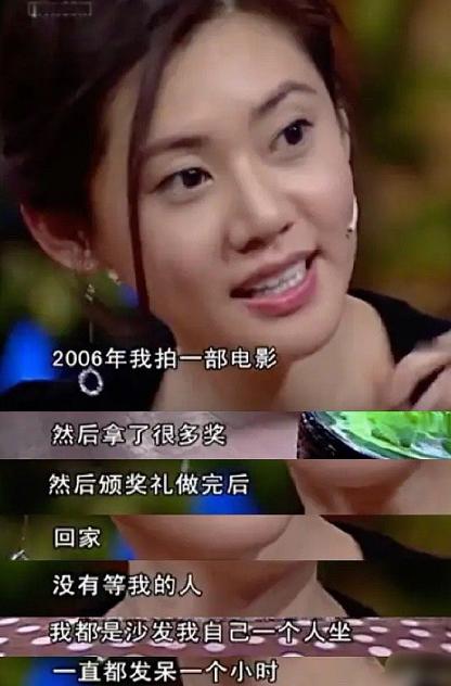 盲派八字决断女命儿媳属什么星