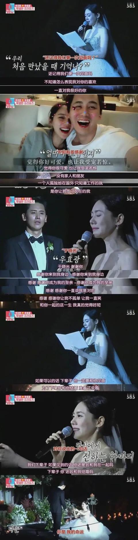 盲派八字决断女命儿媳属什么星