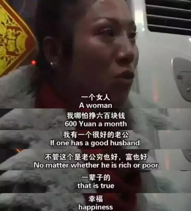 从八字看哪些女命是小姐命