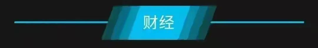 2022农历6月2日命运如何