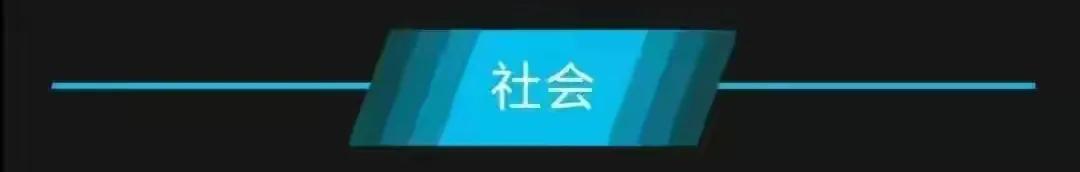 2022农历6月2日命运如何