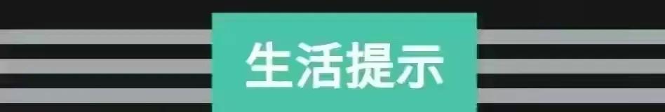 2022农历6月2日命运如何