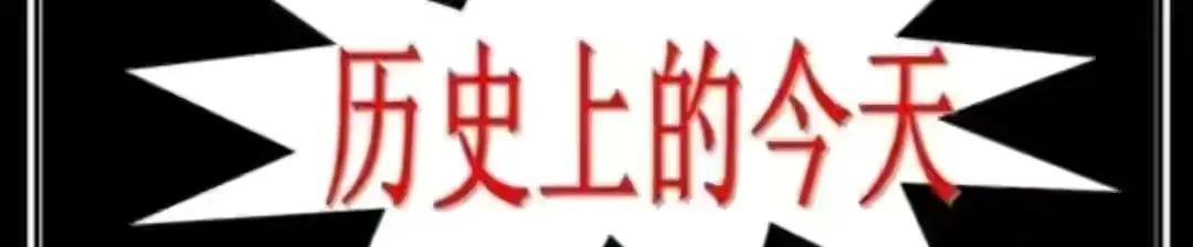 2022农历6月2日命运如何