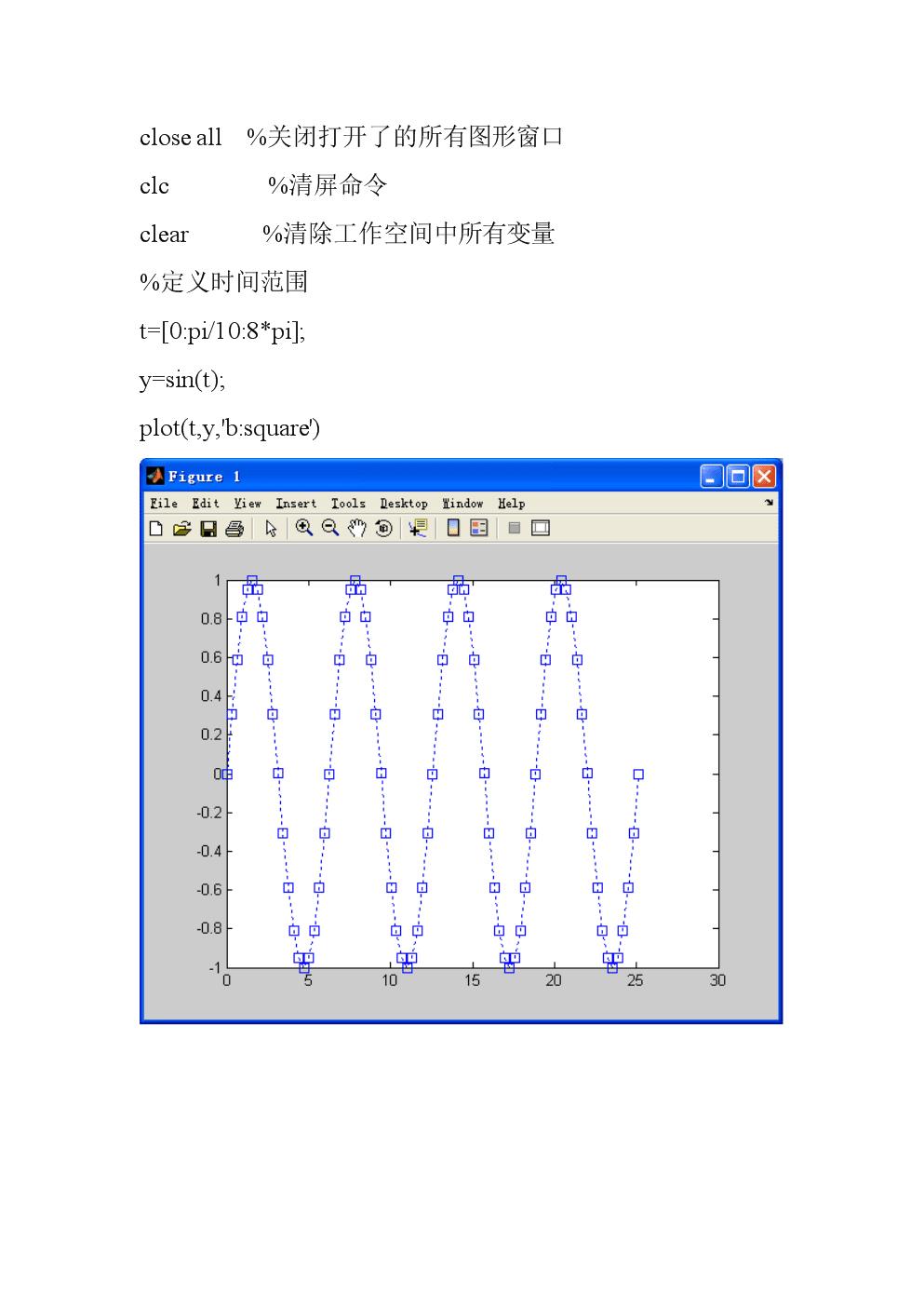 关于matlab7.0如何运行程序的信息