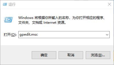 w10如何在程序运行时不显示图标