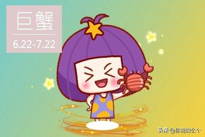 2022年属羊女全年运势如何