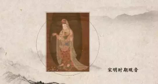 男身女命是八字软吗