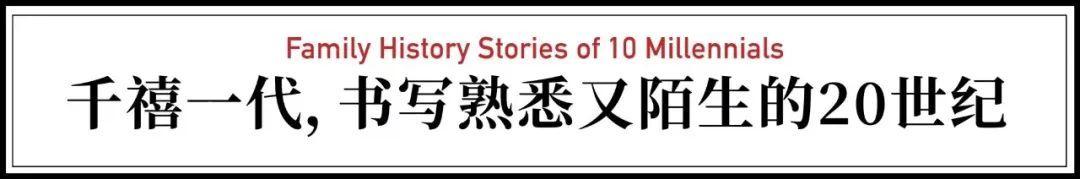 2001年7月24出生的命运如何