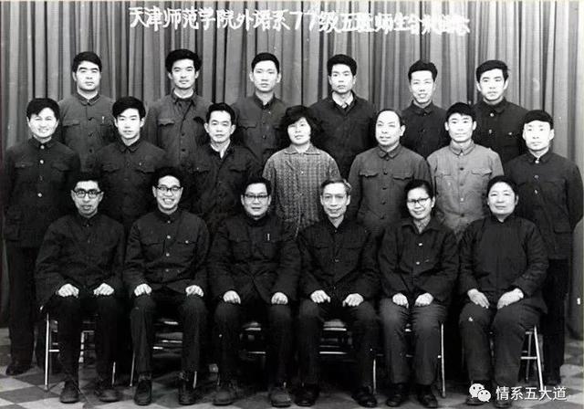 1977年六月的命运如何