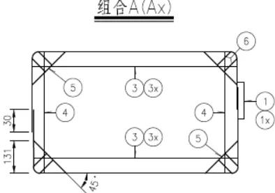 八字墙的长度如何计算公式