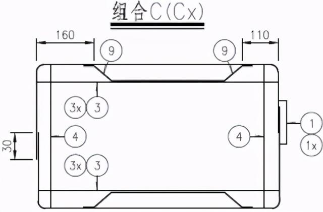 八字墙的长度如何计算公式