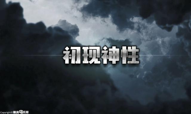 2006年2月5日出生命运如何