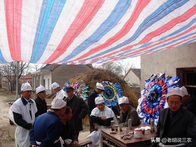 八字如何看披麻戴孝