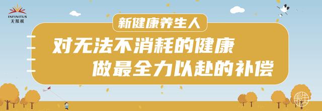 如何理解性格决定命运的论文