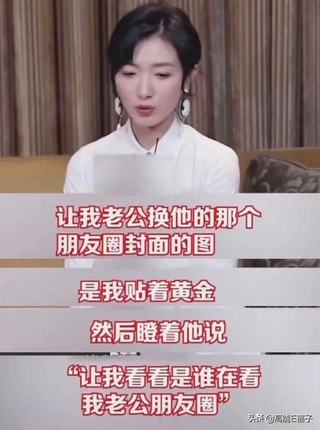 容易和已婚男人结缘的女命八字