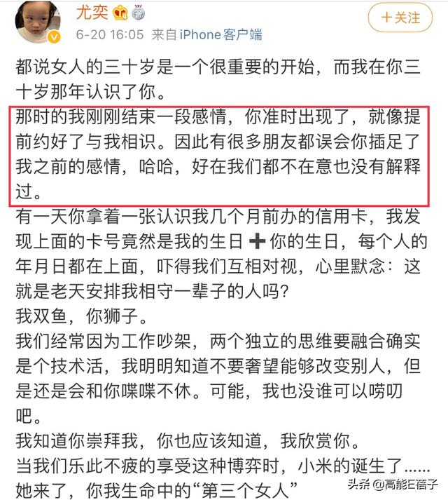 容易和已婚男人结缘的女命八字