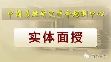 女命八字无官杀是不是没有老公