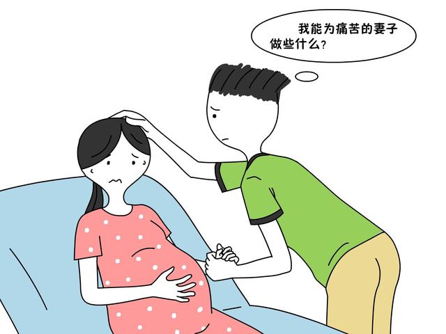 许多孕妇的命运如何