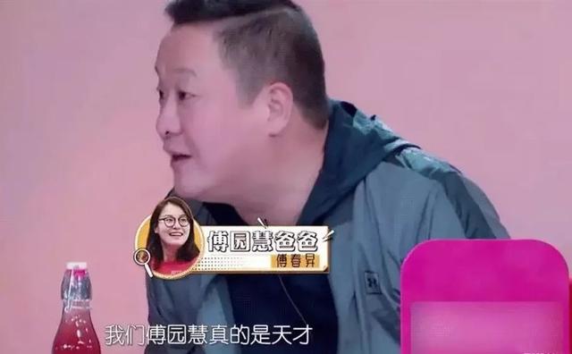 八字身弱无印女命得不到母爱