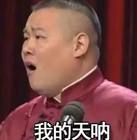 女命八字带羊刃一定会不利生育吗