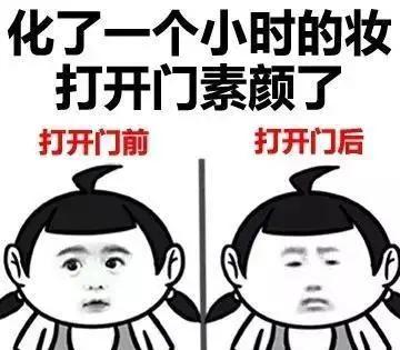 汗水多的人命运如何