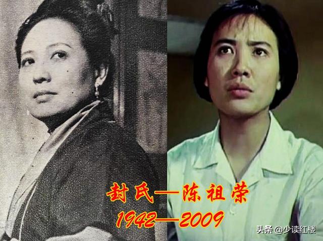 87年命运如何