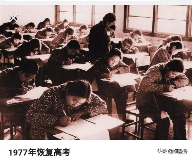 1962年2月19日出生的命运如何