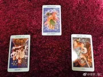 烦请大师给看一看今年运势如何