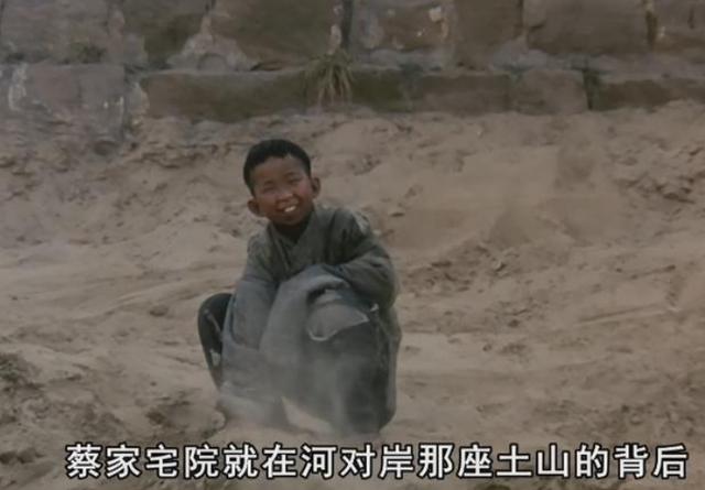 个子矮的男人命运如何