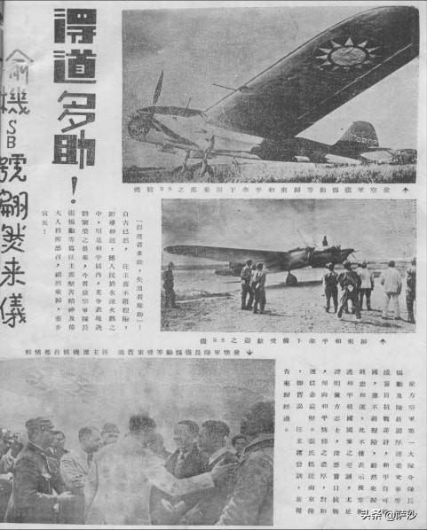 1968年7月8日出生的命运如何