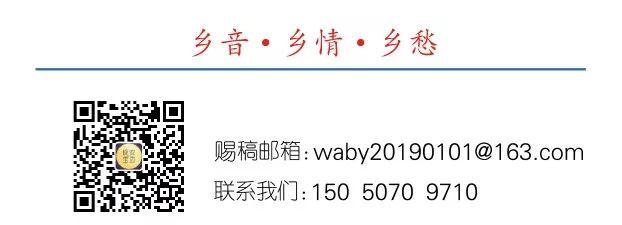 1984年出生的人命运如何