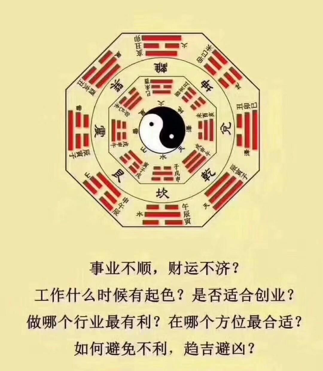 丙子乙未壬子癸卯八字女命的简单介绍