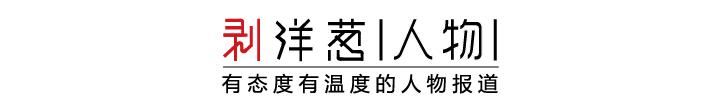 乡村算命风水师全文阅读