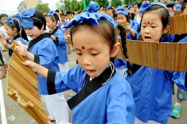 国学算命风水馆