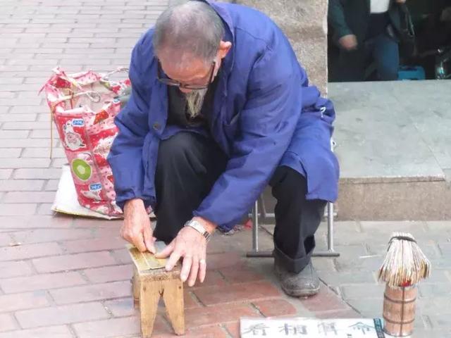 南昌风水算命大师