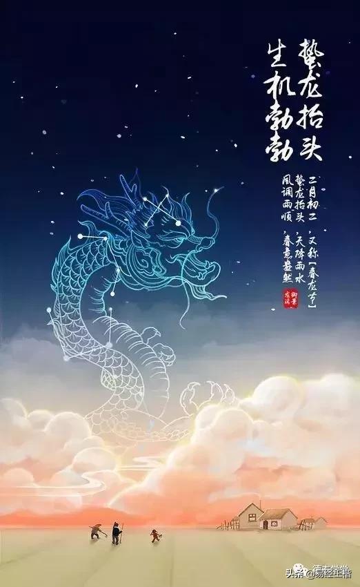 易经风水清明能剃头吗