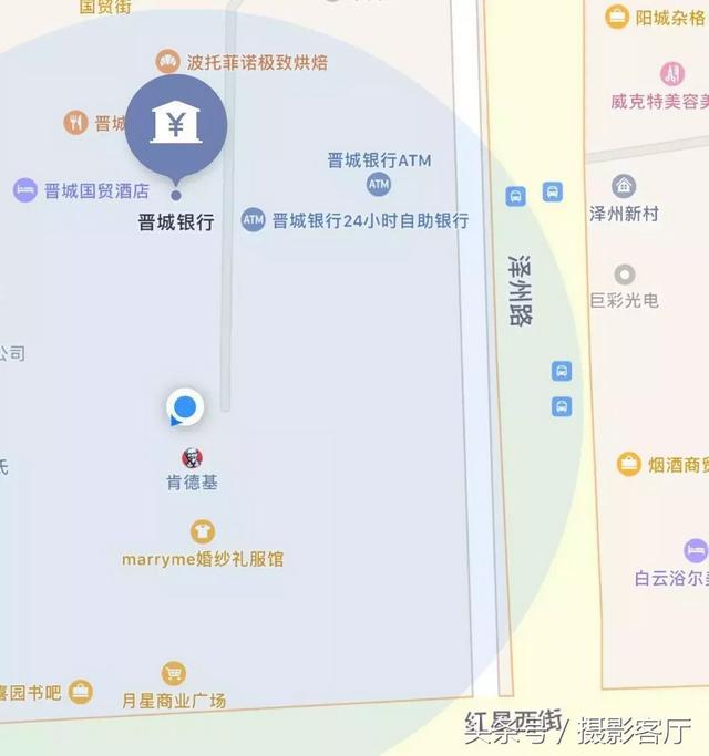 为什么说风水会影响人的命运