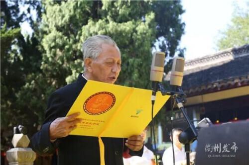 沈阳易经风水学院