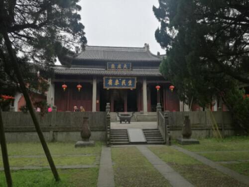 沈阳易经风水学院