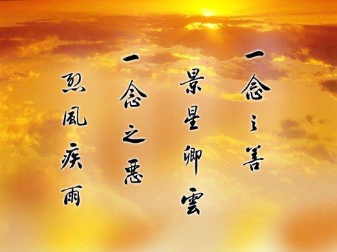 风水大师可以帮我看看八字吗