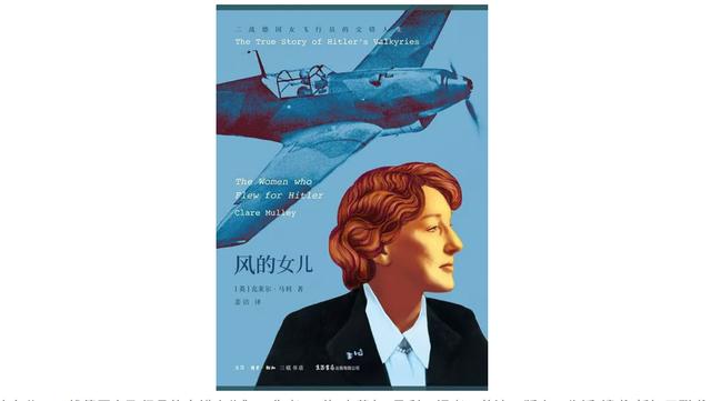 女命1983年农历七月14日命运