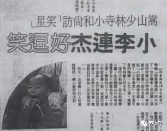 女命八字无水很苦