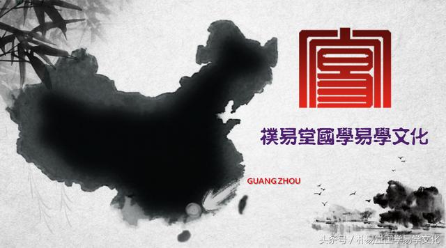 易经中颜色阴阳如何分