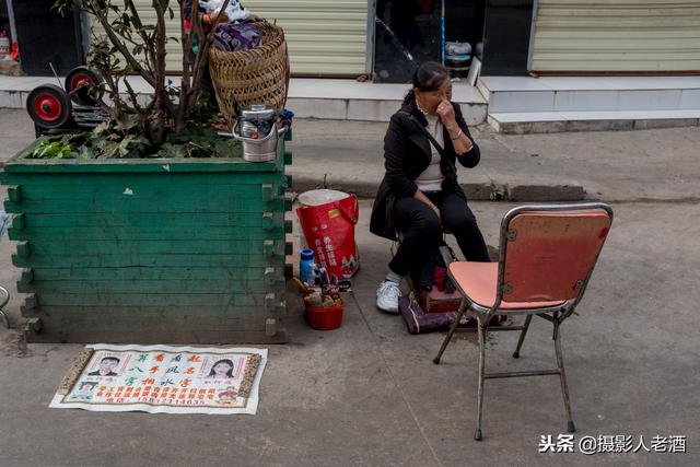 丽江风水算命师傅水滴