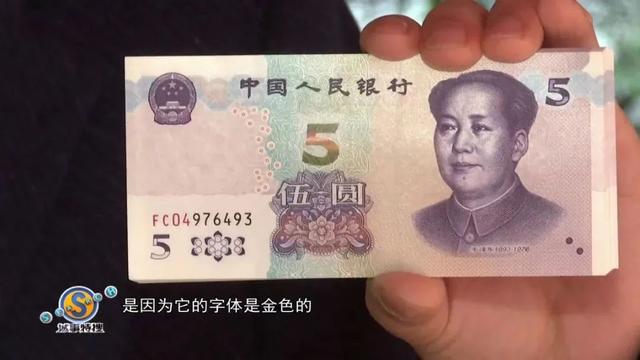 周易风水发财摆放什么位置