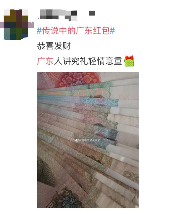 周易风水发财摆放什么位置